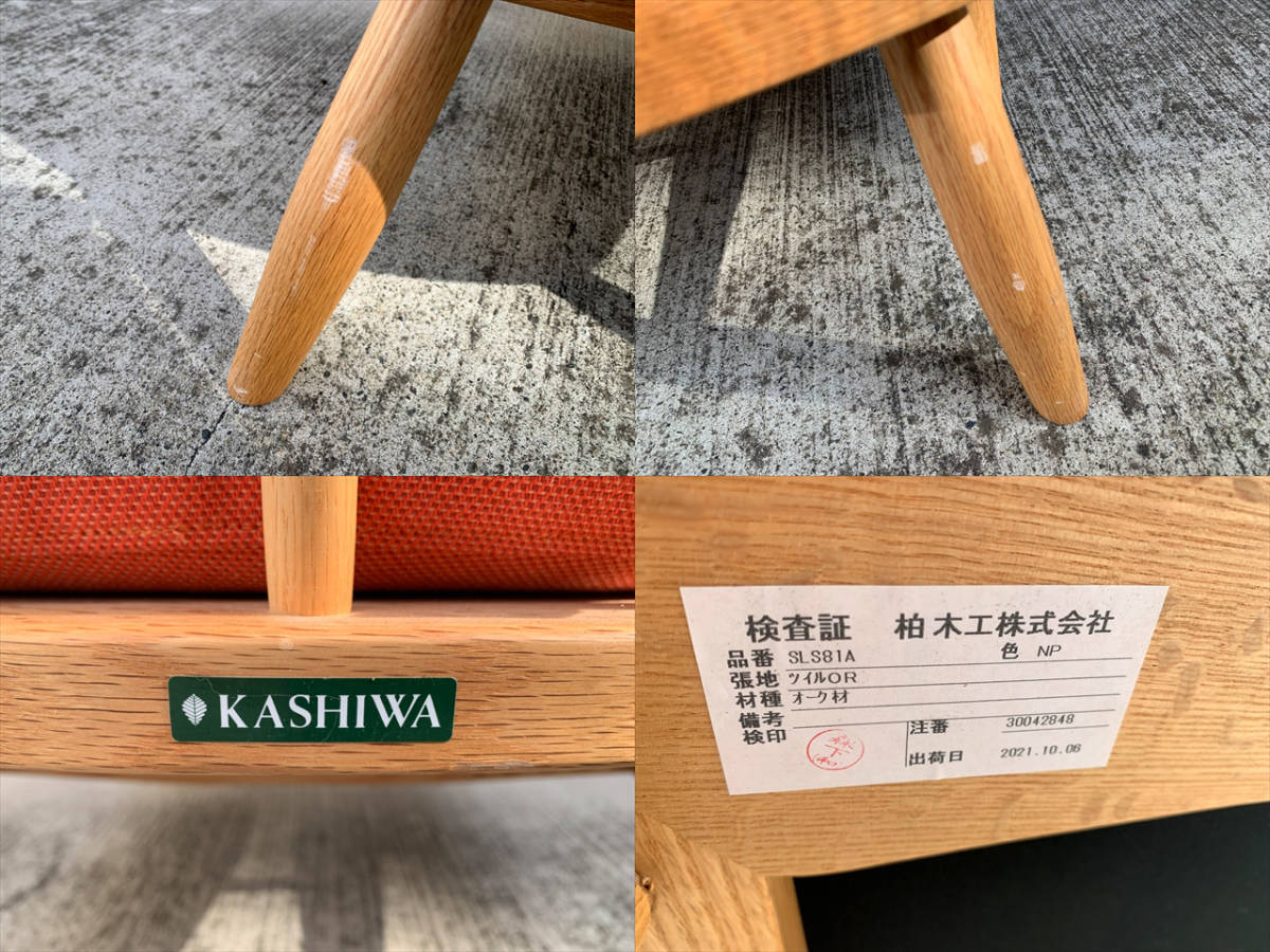 Yahoo!オークション - 綺麗な状態□KASHIWA/ Yahoo!オークション - 綺麗な状態□KASHIWA/