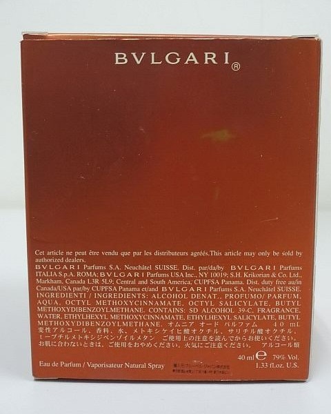 302▽BVLGARI/ブルガリ オムニア オードパルファム スプレータイプ 40ml 残量7割　OMNIA Eau de Parfum_画像9