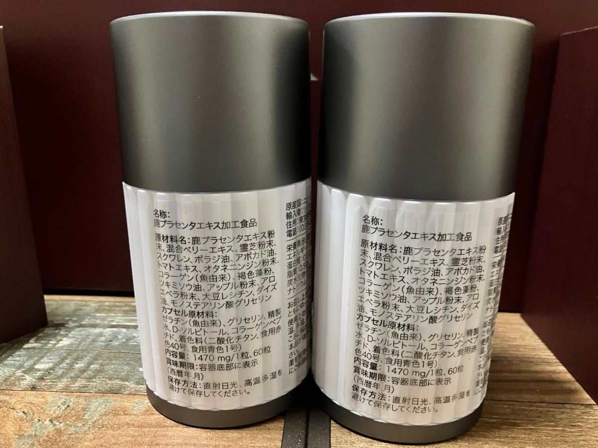 健康楽 様 専用【入手困難】RIWAY PURTIER PLACENTA 7TH EDITION 健康楽 様 専用【入手困難】RIWAY PURTIER PLACENTA 7TH EDITION