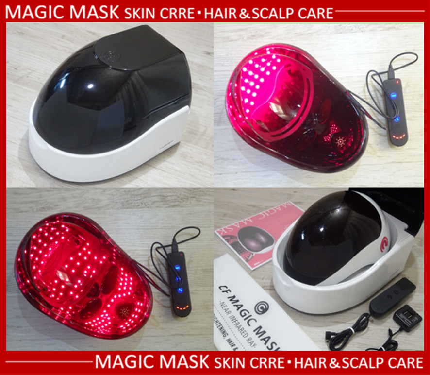 ◆訳あり 1日15分 フェイス＆スカルプ ホームエステ・LEDマスク美顔器 MAGIC MASK/高陽社 シワ・ほうれい線・頭皮ケア コラーゲン活性★_画像1