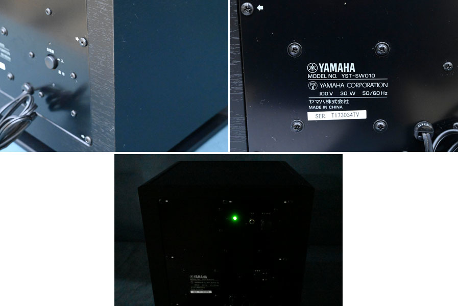 BM082 YAMAHA Yamaha YST-SW010 subwoofer speaker 