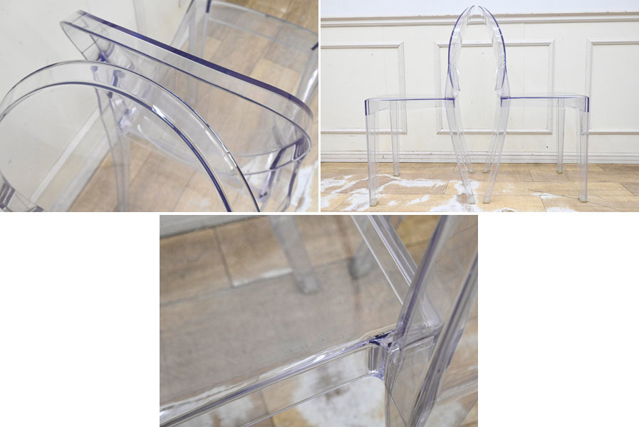 IM052 カルテル Kartell ビクトリアゴースト VICTORIA GHOST スタッキングチェア ダイニングチェア 2脚セット スタッキングチェア_画像6