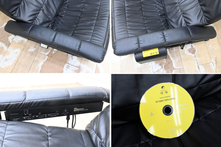 GL142 希少 BODYSONIC MC-350 Refresh-1 体感音響 ボディ GL142 希少 BODYSONIC MC-350 Refresh-1 体感音響 ボディ