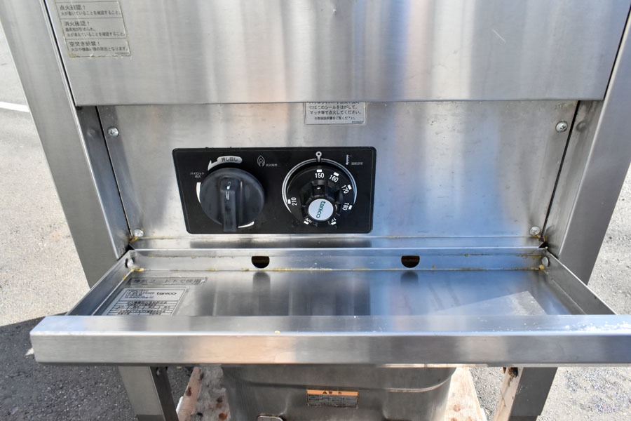 GM022 タニコー 業務用 ガスフライヤー TGFL-45C LPガス LPG プロパンガス 厨房機器 2018年製の画像3