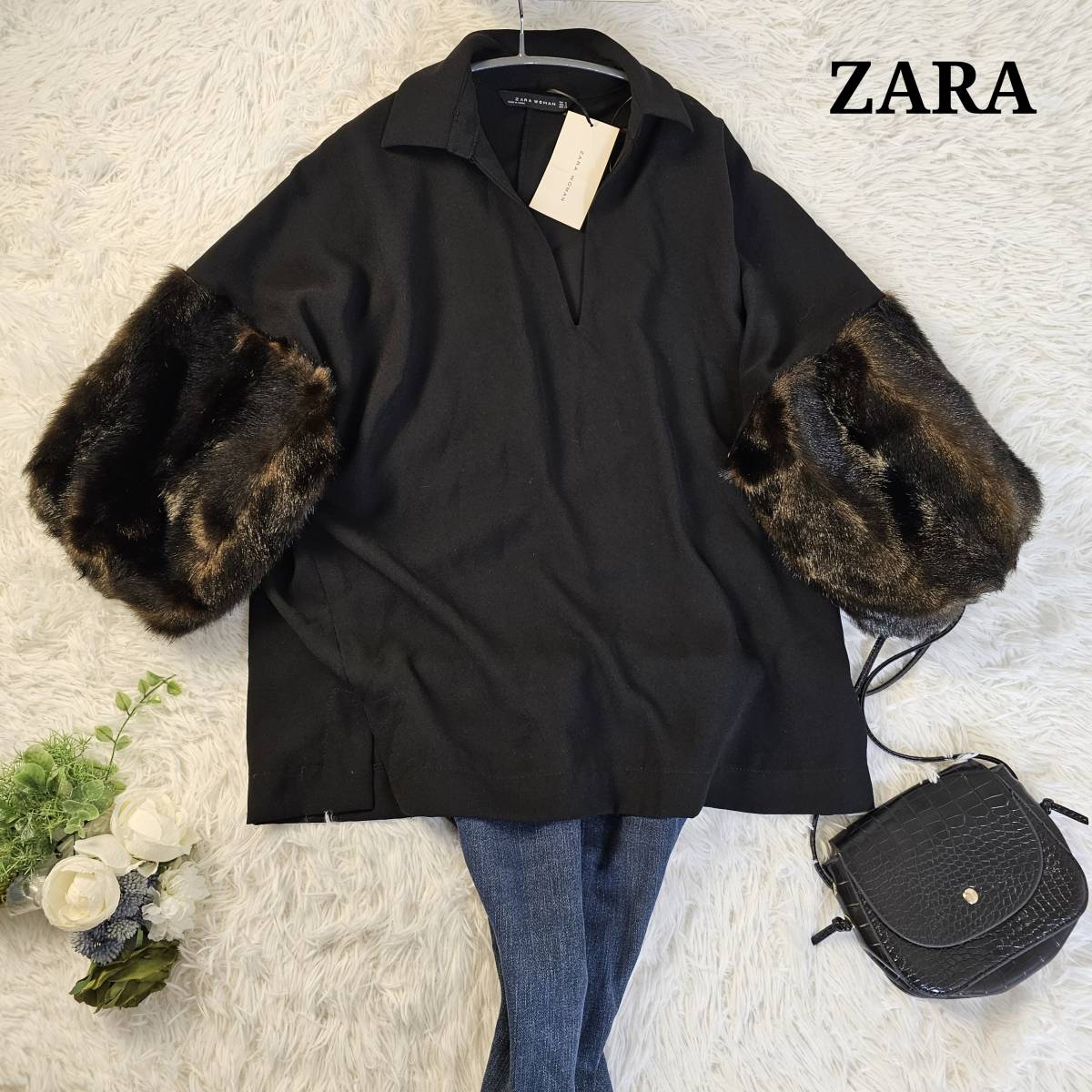 タグ付き未使用 ザラ ZARA WOMAN 上品ファー付き 脇下身幅66㎝♪超ゆったりオーバーサイズ プルオーバー_画像4