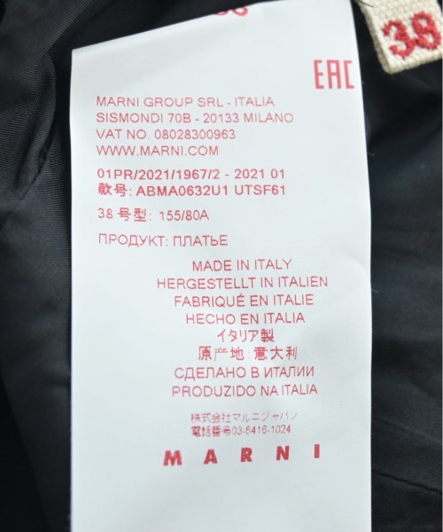 MARNI ワンピース レディース マルニ 中古　古着_画像9