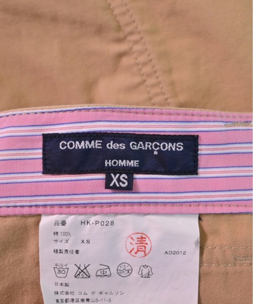 COMME des GARCONS HOMME パンツ（その他） メンズ コムデギャルソンオム 中古　古着_画像3