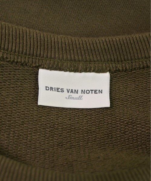 DRIES VAN NOTEN тренировочный мужской Dries Van Noten б/у б/у одежда 