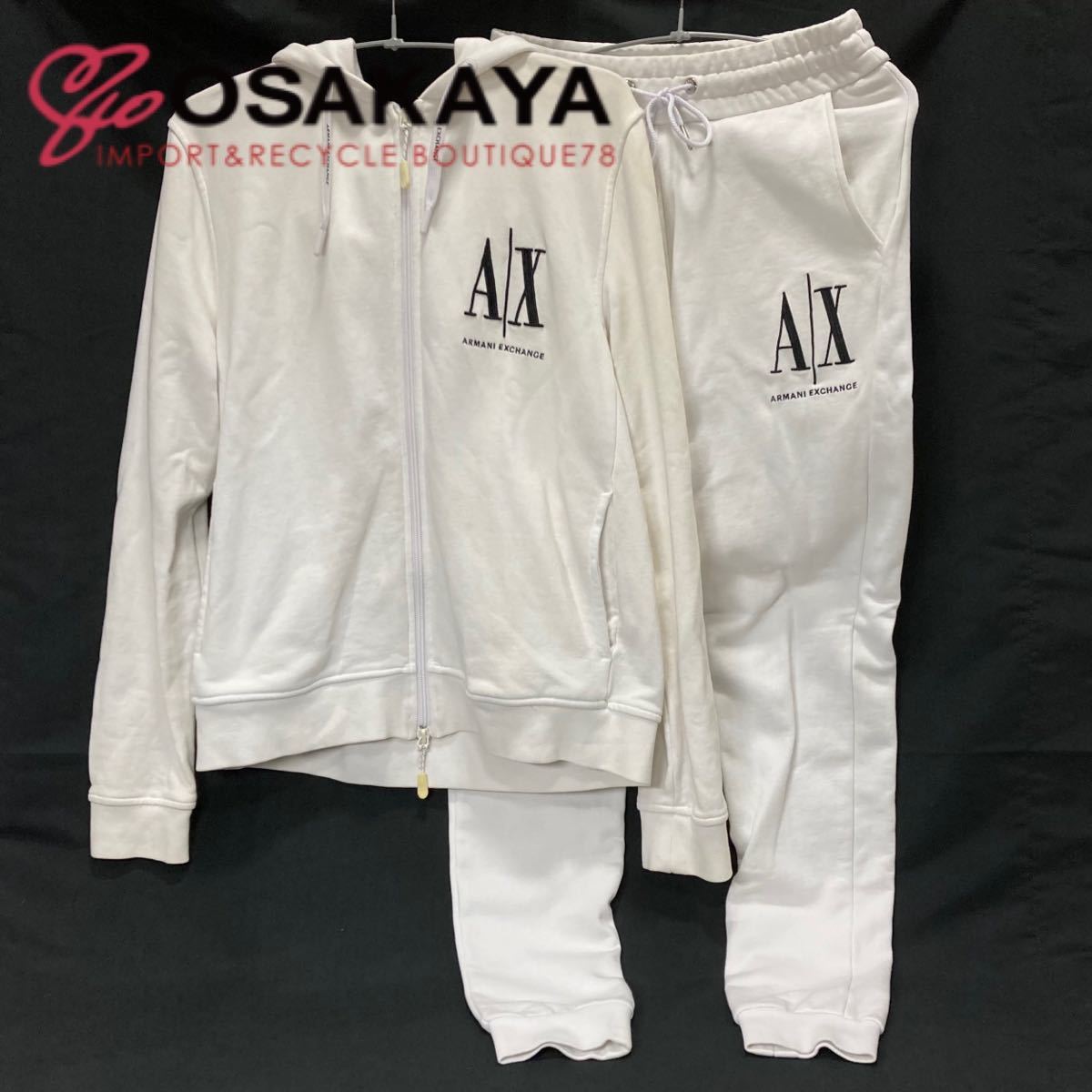 中古 ARMANI EXCHANGE スウェット セットアップ XS ホワイト コットン アルマーニ エクスチェンジ パーカー ジップアップ パンツ 長袖 白_画像1