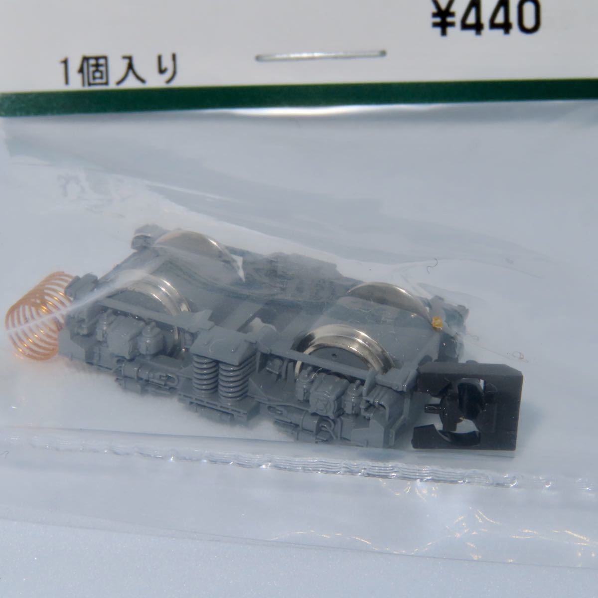 KATO　ASSYパーツ　3024-2D2　EF64-1000貨物　中間台車　１個入り_画像2