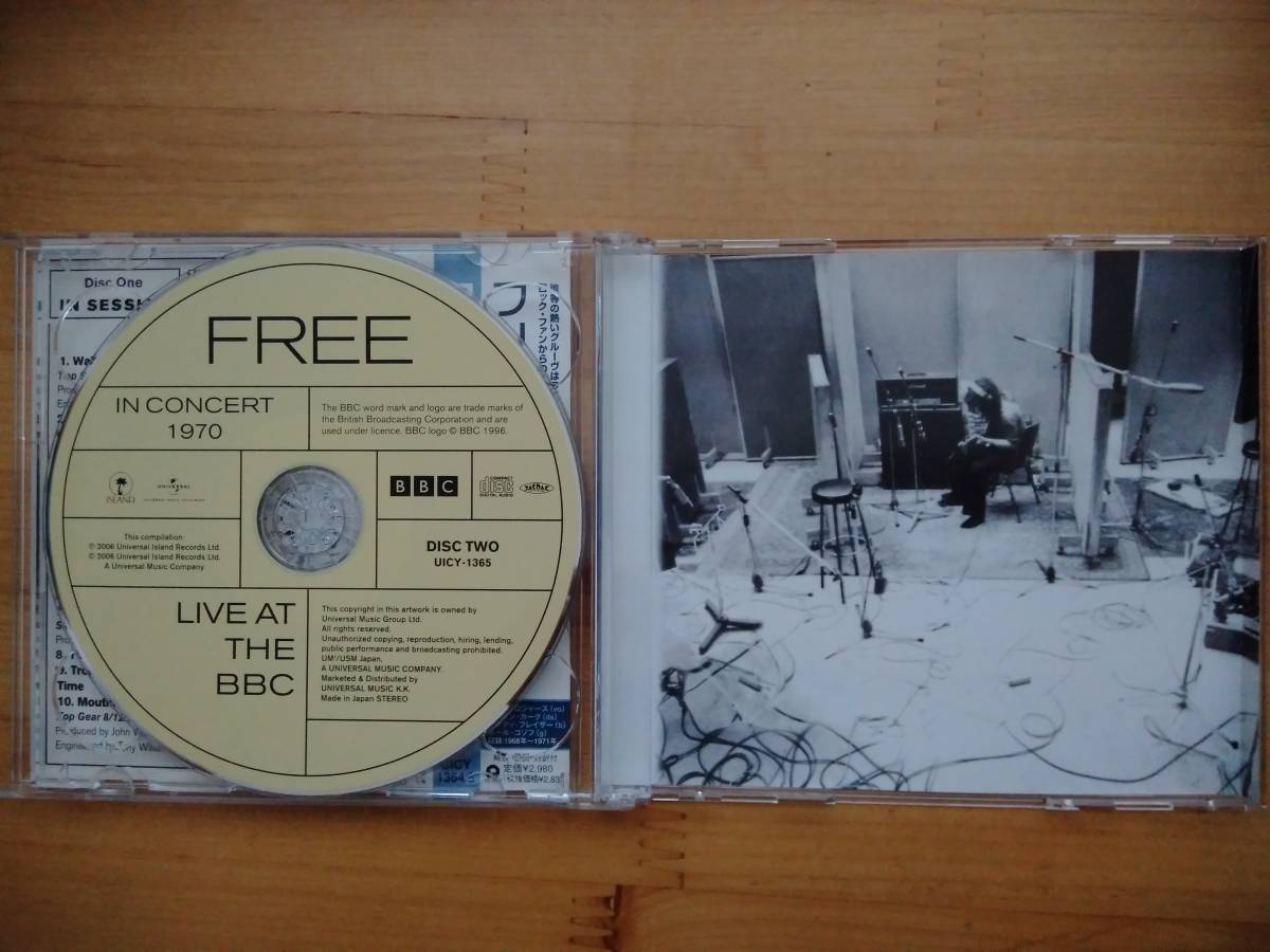 Free / Live At The BBC (2CD) リマスター 国内盤_画像4