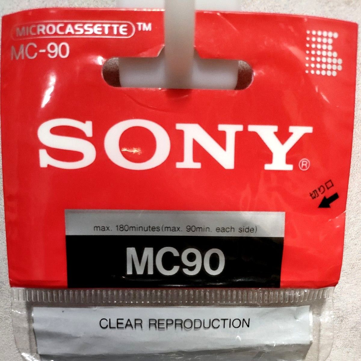 SONYソニー　マイクロカセットテープ ２本セットMC90A