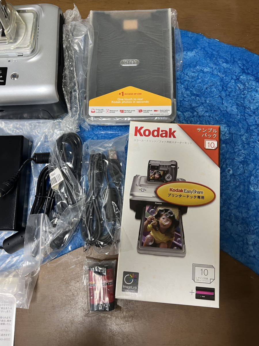 中古（目立った傷や汚れなし） Kodak デジカメプリンタ EasyShare プリンタードック シリーズ3 PD-S3の画像2