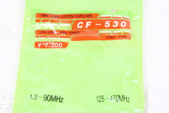 現状品 コメット デュプレクサー CF-530 COMET 無線機 アマチュア ITZ1L6CTMGRP-YR-A01-byebye_画像8