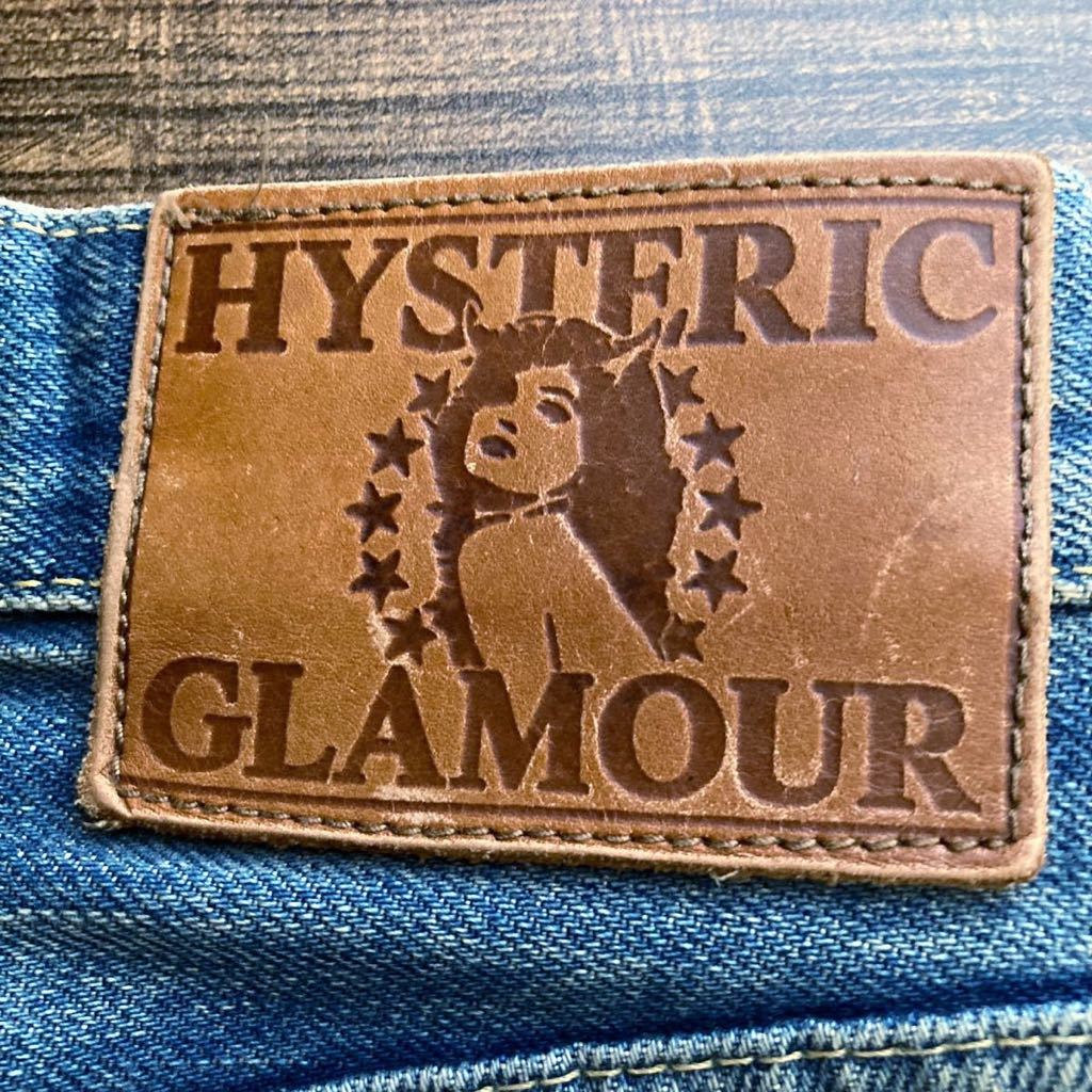 人気 HYSTERIC GLAMOUR ヒステリックグラマー PF加工 スリムストレート ダメージリペア デニムパンツ ジーンズ size.W28 ヒゲ ハチノス_画像8