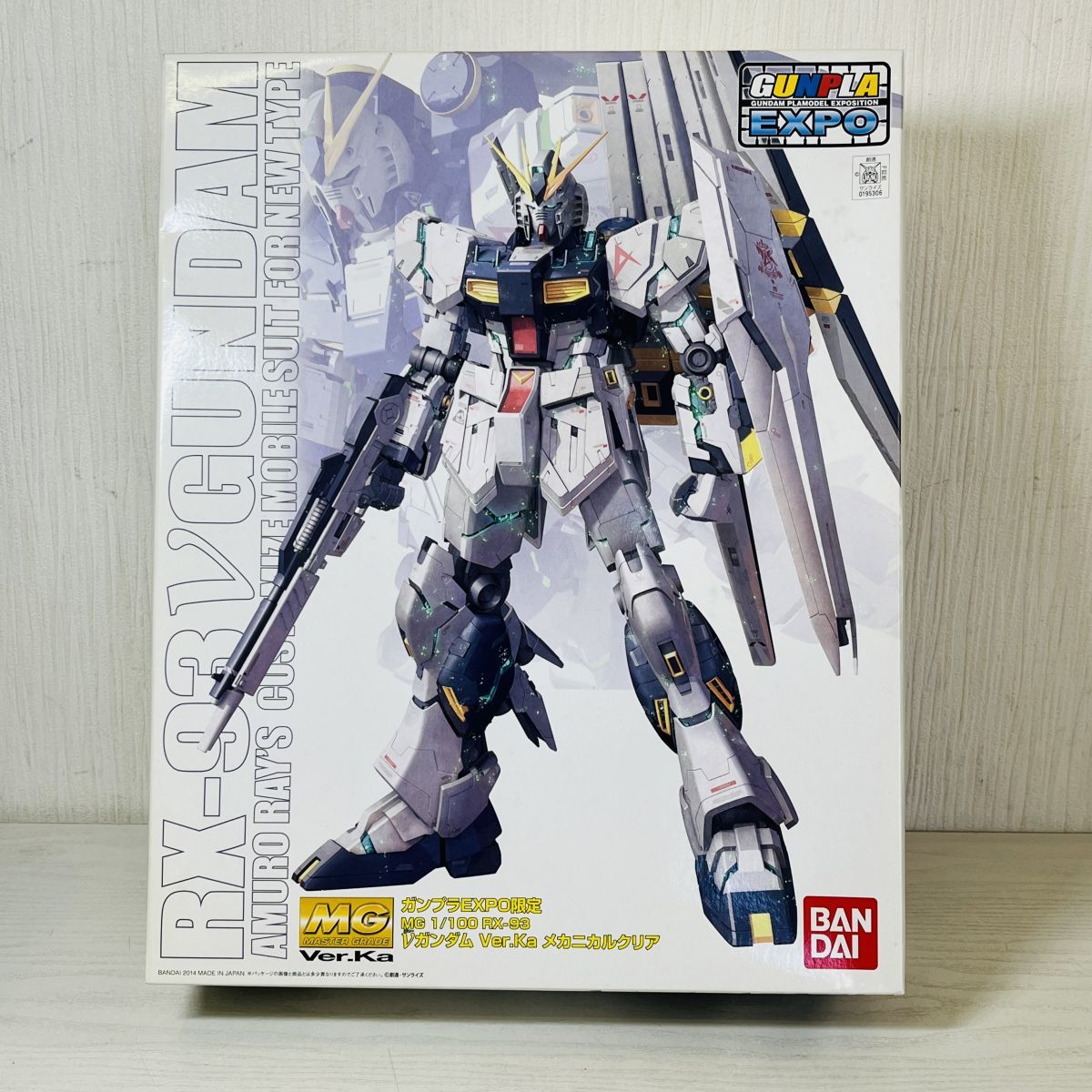 PK-4【100】1円～未組立 ガンプラEXPO限定 MG 1/100 νガンダム Ver.Ka メカニカルクリア_画像1