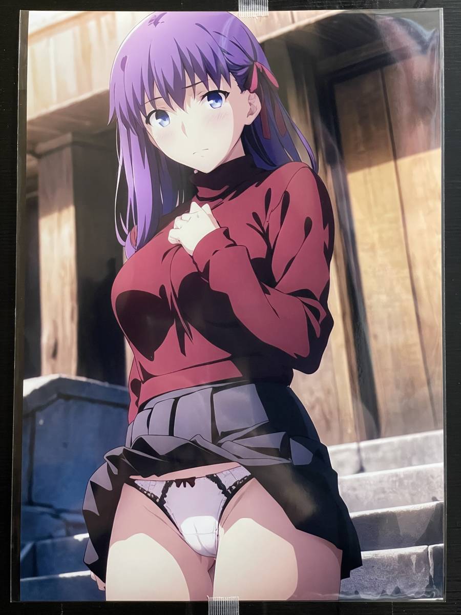 Fate stay night Heaven's feel 間桐桜 A4 イラストポスターの画像1