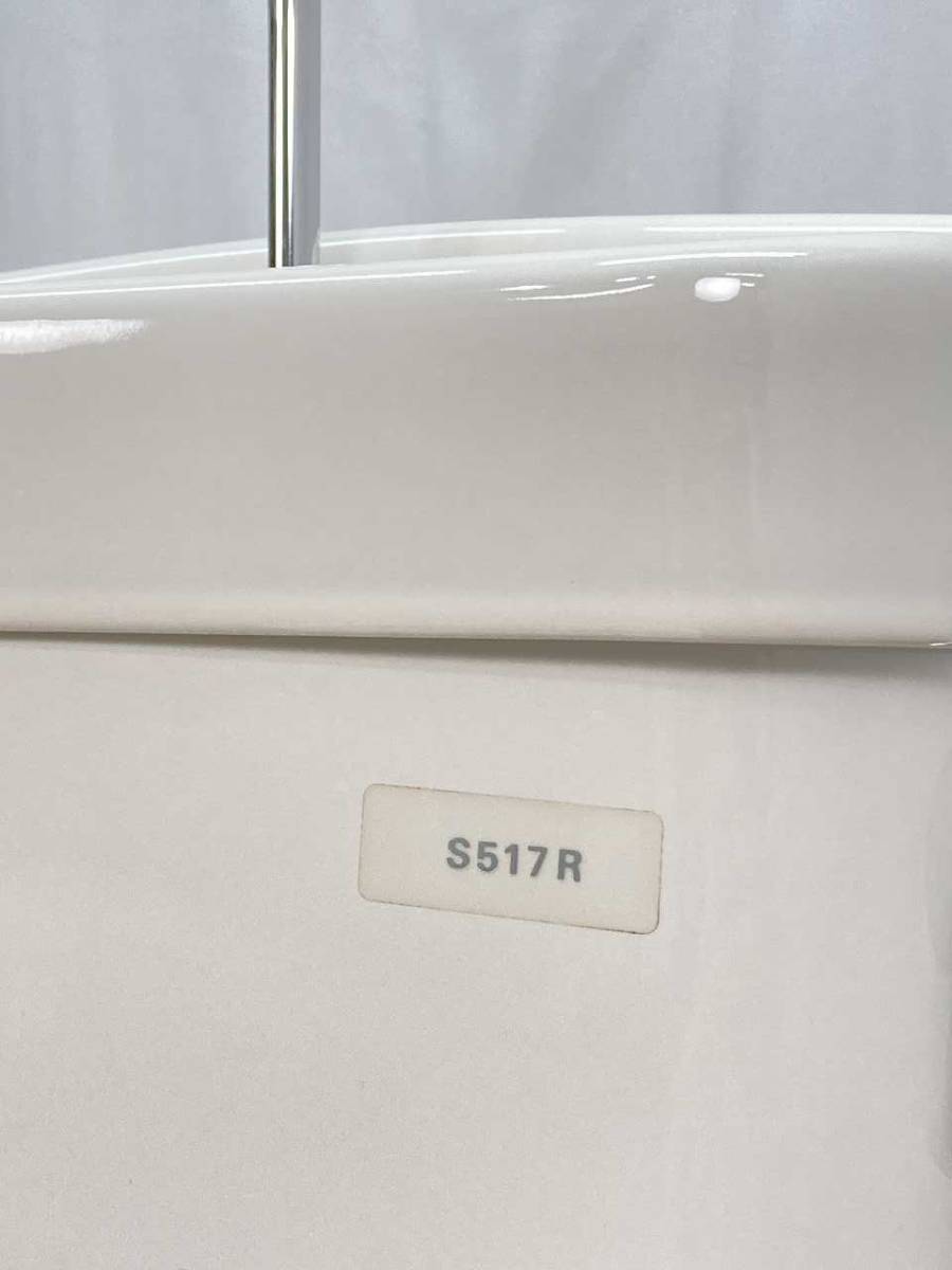 【美品】TOTO トイレ 洋式便器 (床下排水) 「C420」とタンク「S517R」のセット #SC1(パステルアイボリー) 大阪市内 直接引き取り可 29_画像5