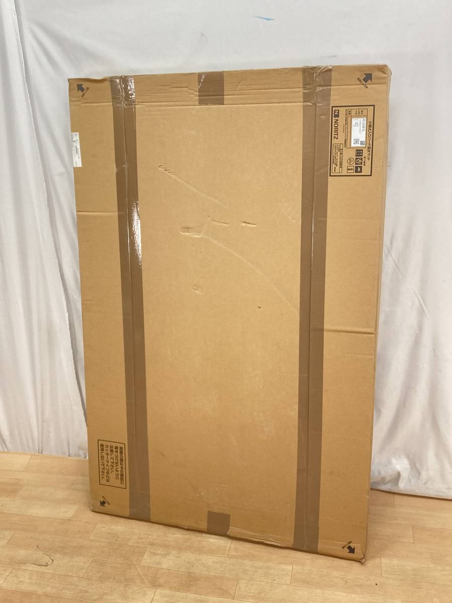 Yahoo!オークション - 【新品・未使用】ノーリツ(NORITZ) 高効率 Yahoo!オークション - 【新品・未使用】ノーリツ(NORITZ) 高効率