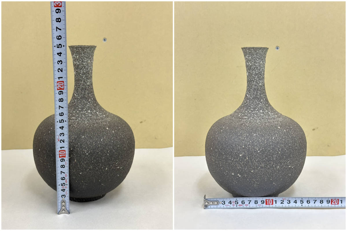 M01★未使用・長期保管品★伊藤信【花瓶】花器 壺 花入 置物 師：菊池昭★加守田章二彷彿★益子焼 在銘 共箱 重さ約1323g 未使用