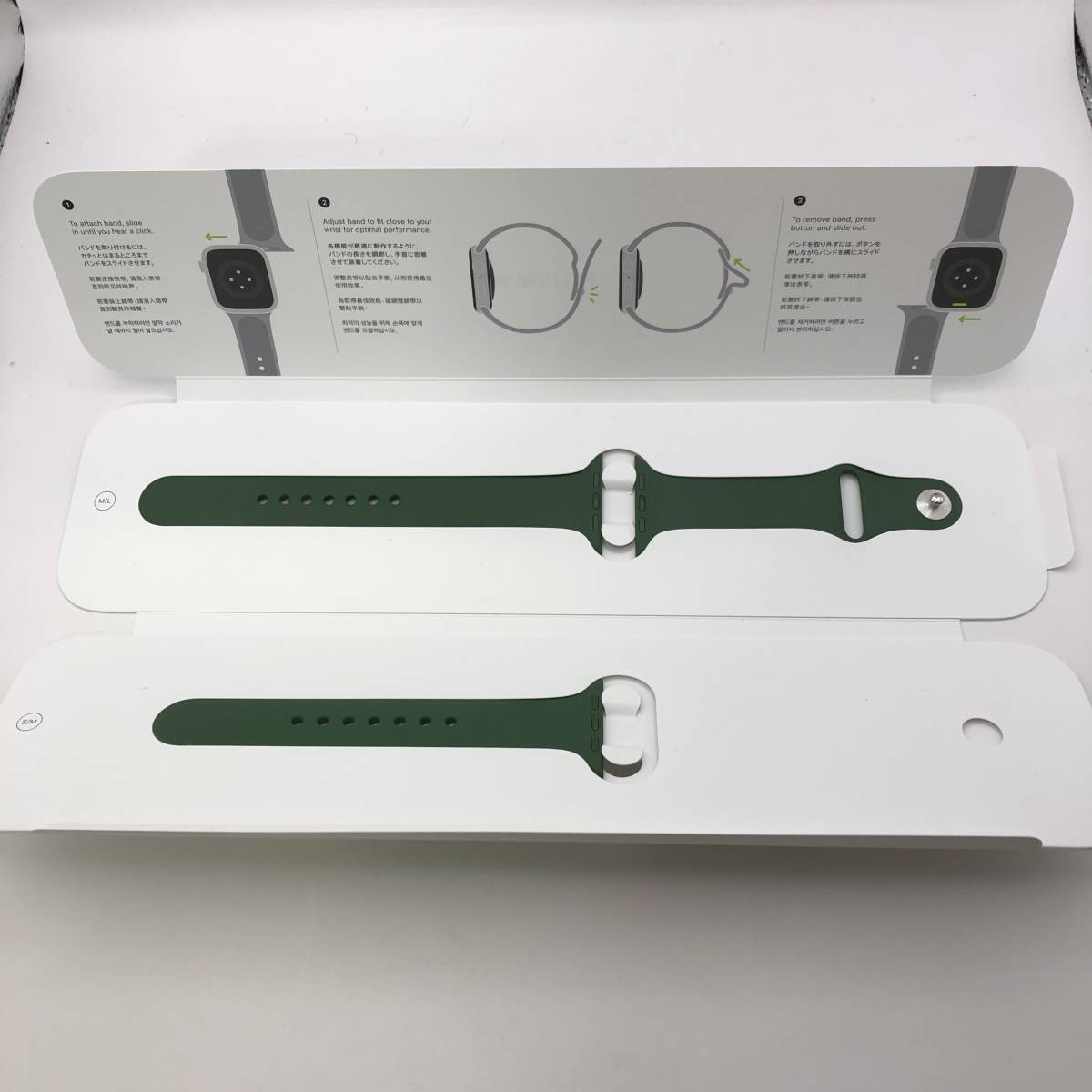 APPLE WATCH series7 A2478 MKJR3J/A GPS+セルラーモデル 45mmグリーンアルミニウム クローバースポーツバンド 初期化済み ロック解除済み _画像5