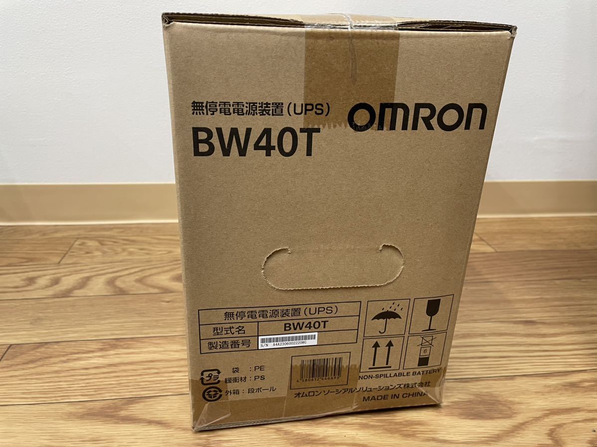 【YR404.0127YM】◇新品未開封品◇　OMRON　オムロン 無停電電源装置(UPS）BW40T 400VA/250W _画像3