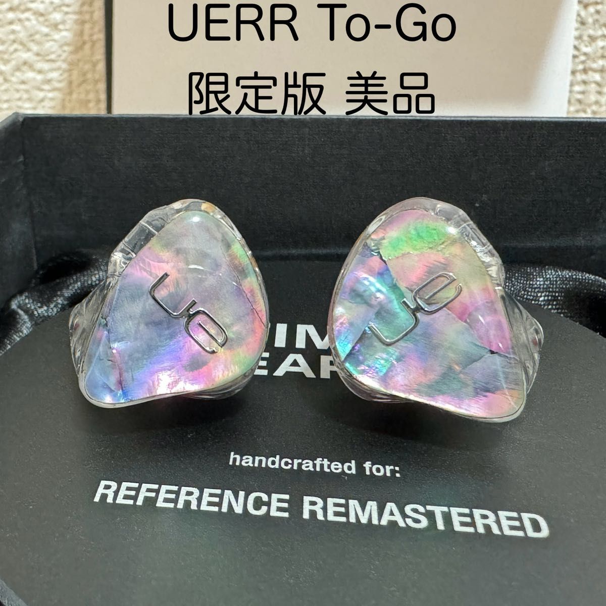 UE Reference Remastered To-Go 限定版 美品|Yahoo!フリマ(旧 UE Reference Remastered To-Go 限定版 美品|Yahoo!フリマ(旧