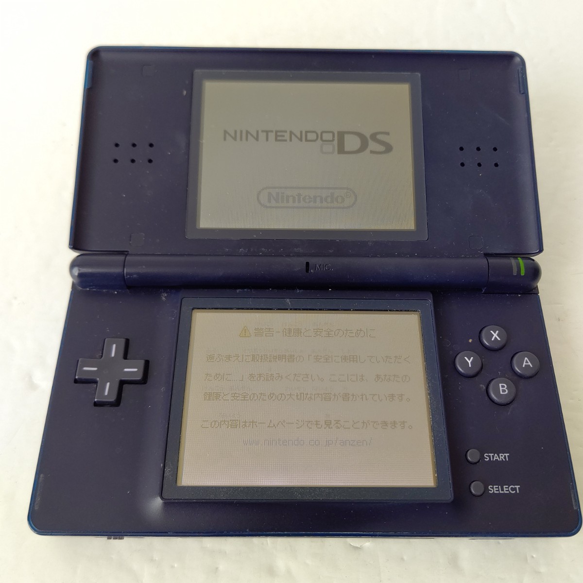 Nintendo ニンテンドーDSlite エナメルネイビー 任天堂 ゲーム機