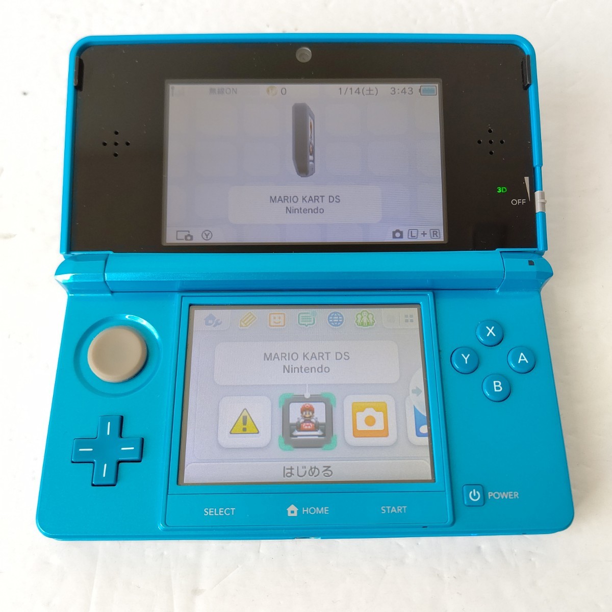 Nintendo ニンテンドー3DS ライトブルー 画面極美品 任天堂 ゲーム機
