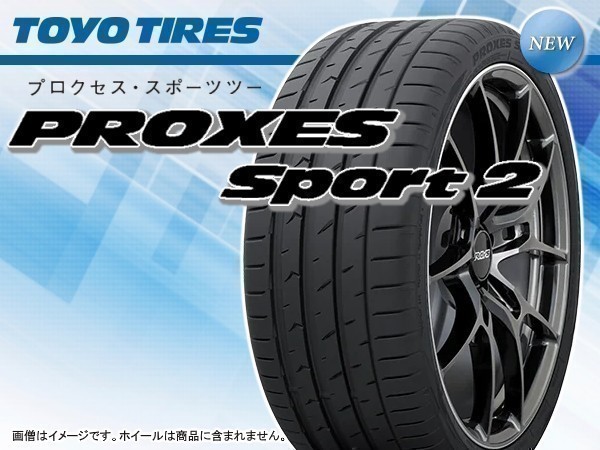 【在庫要確認】トーヨー TOYO プロクセス・スポーツ2 PROXES Sport2 245/45R19 102Y XL 2本送料込み総額 51,220円_画像1