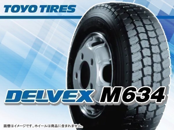 トーヨー DELVEX デルベックス M634 195/70R15.5 109/107L 小型トラック・バス専用 2本送料込み総額 28,380円_画像1