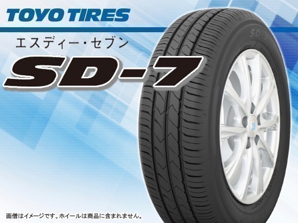 TOYO トーヨー SD-7 SD7 155/80R13 79S□※4本の場合総額 19,760円_画像1