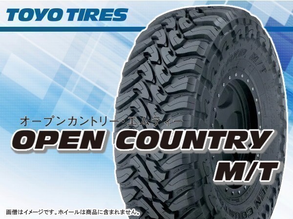 トーヨー TOYO オープンカントリーMT OPEN COUNTRY M/T OC M/T 37X13.50R20 127Q 4本の場合送料込み 143,000円_画像1