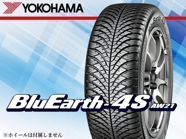 ヨコハマ BluEarth-4S ブルーアース4S AW21 225/60R17 103V XL[R4449]※2本の場合総額 43,060円の画像1