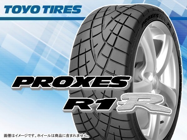 トーヨー TOYO PROXES プロクセス R1R 225/45R17 91W 4本の場合総額 63,760円_画像1