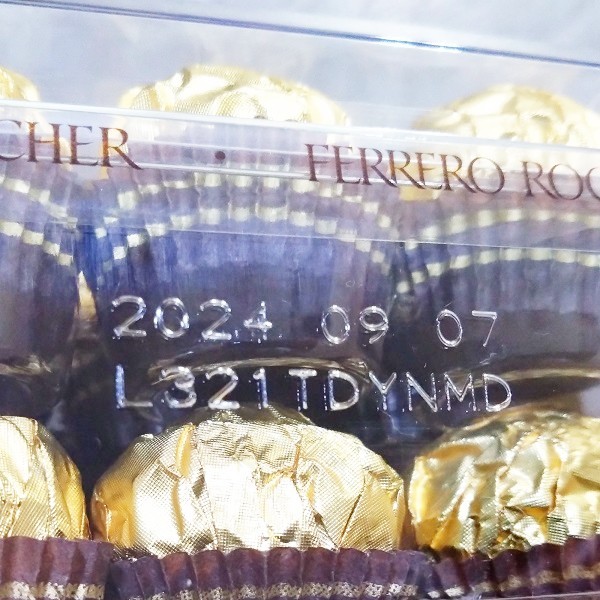 【新品未開封・即日発送】2箱 フェレロ ロシェ Ferrero Rocher ヘーゼルナッツミルクチョコレート ギフト 個包装 ４層構造のチョコレート_画像5