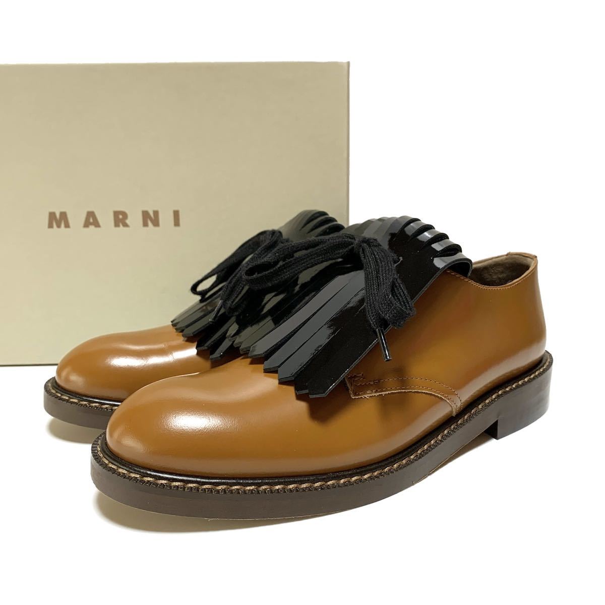☆未使用 マルニ MARNI エナメル フリンジ レザー ダービーシューズ ブラウン size 36 イタリア製 革靴 3ホール オックスフォードシューズ