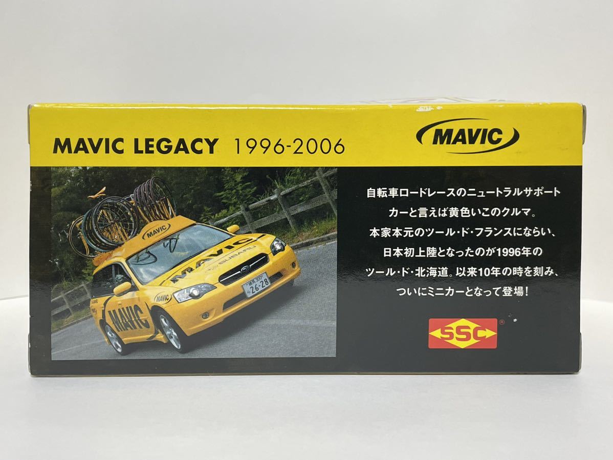 Yahoo!オークション - 1/43 MAVIC LEGACY 2006 マヴィック