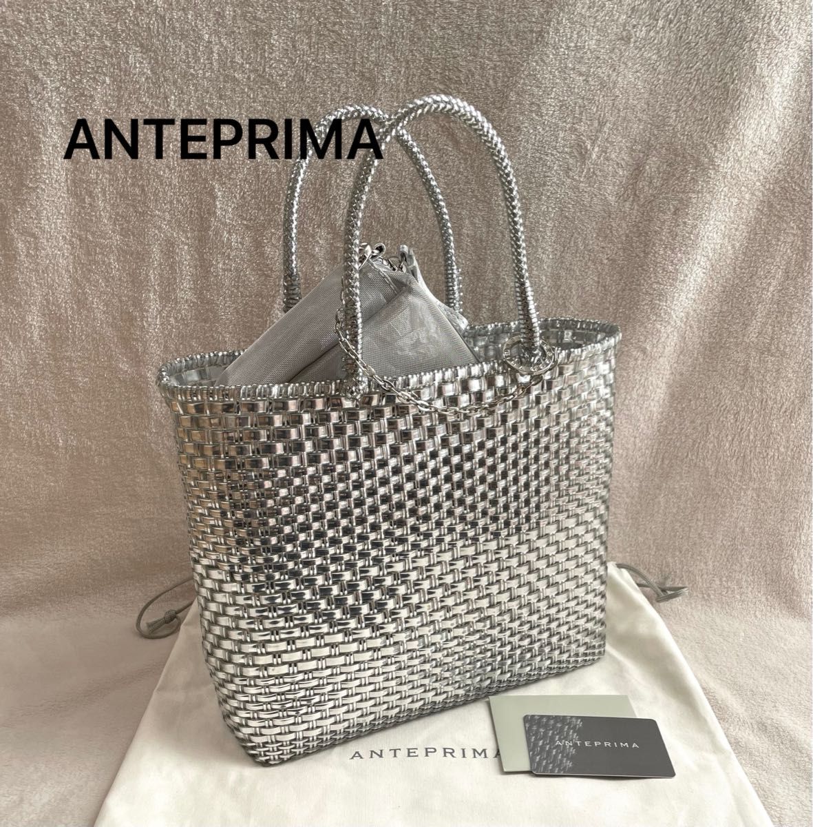 ANTEPRIMA アンテプリマ イントレッチオ スモール シルバー ANTEPRIMA アンテプリマ イントレッチオ スモール シルバー