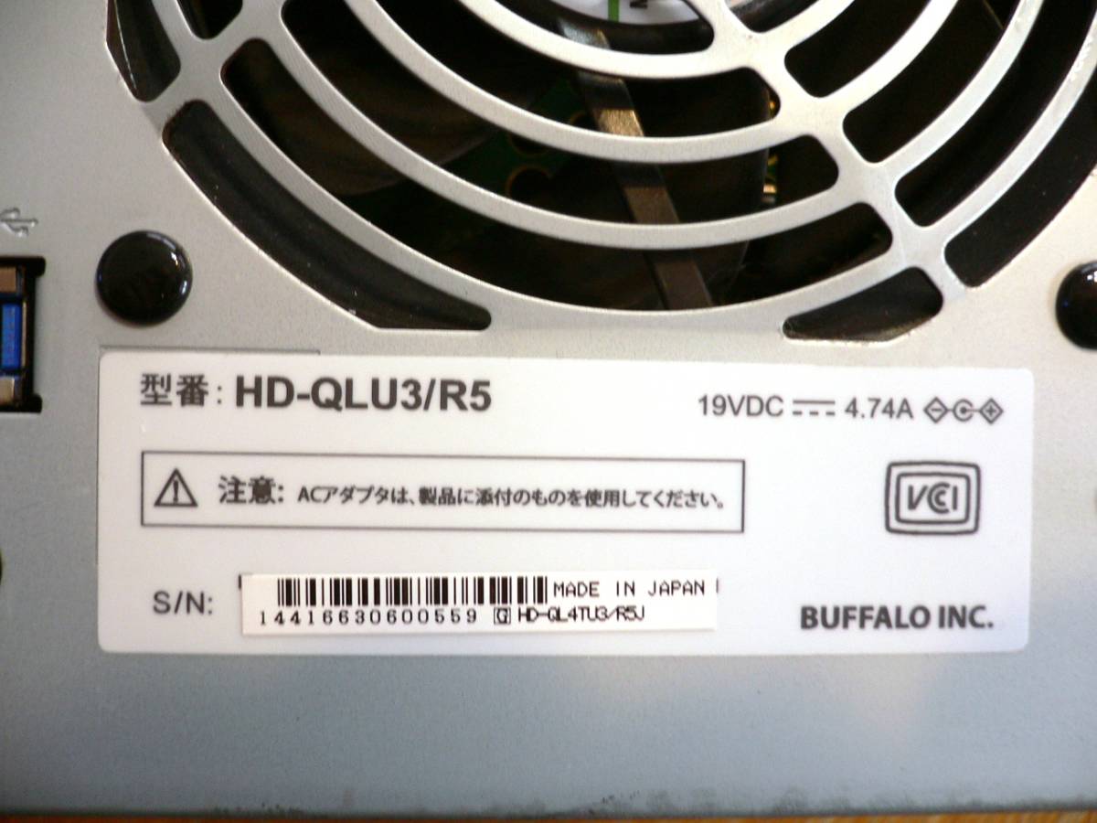 BUFFALO DriveStation HD-QLU3／R5シリーズ 2TB_画像3