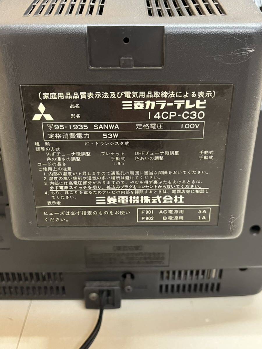 ラウンド 29T-D102S 三菱電機 (29) 価格.com - 価格比較 ラウンド 29T-D102S 三菱電機 (29) 価格.com - 価格比較
