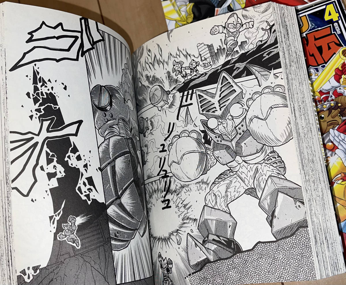 レア☆ウルトラマン超闘士激伝 全4巻 瑳川竜/栗原仁☆2010年 レア☆ウルトラマン超闘士激伝 全4巻 瑳川竜/栗原仁☆2010年