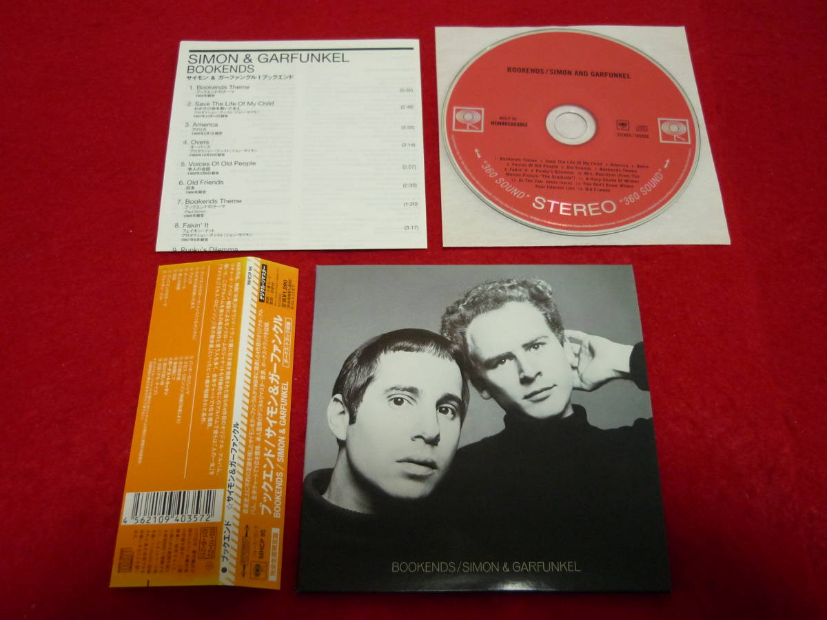 SIMON&GARFUNKEL/BOOKENDS* Simon &ga- вентилятор kru/ книжка end * записано в Японии / бумага jacket / описание .. перевод есть / совершенно производство ограничение запись 