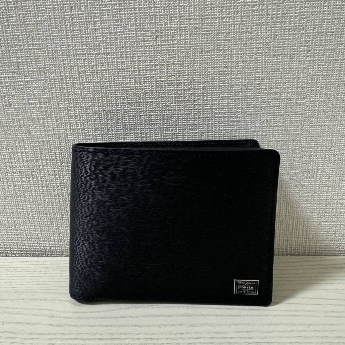 【新品同様】定価27,500円　PORTER ポーター 二つ折り　財布 CURRENT カレント ブラック　黒　レザー　052-02203_画像1