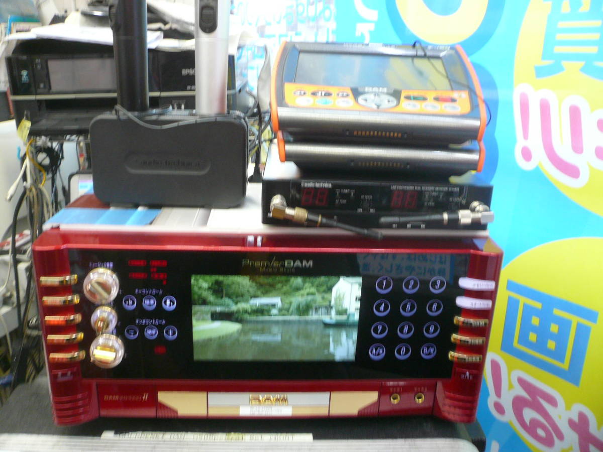  karaoke rental the first . quotient DAM-XG1000Ⅱ 1 day from 5 days ....