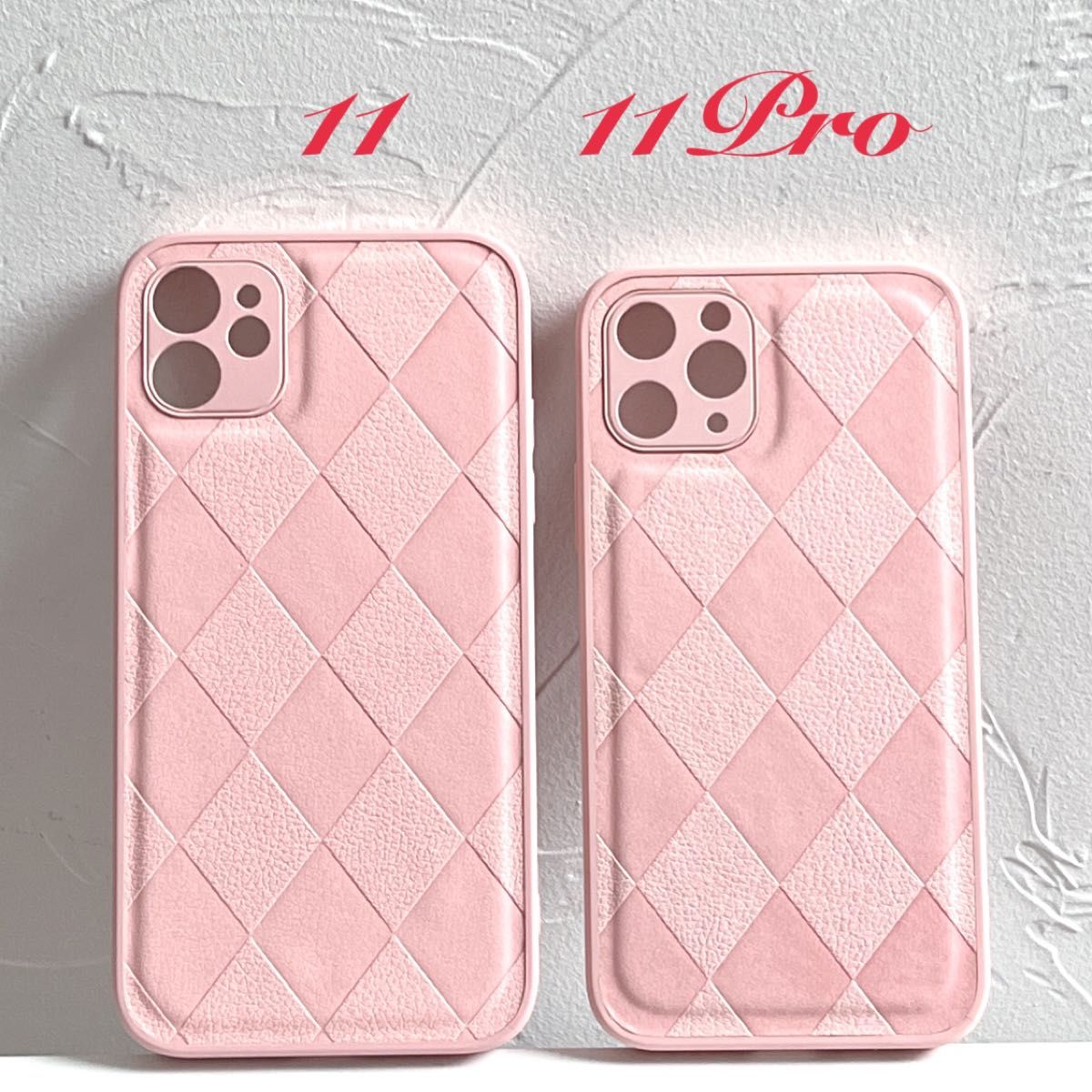iPhone 11/11Proケース ピンク 可愛い ひし形柄 レザー風カバー キルト柄 キルティング ダイヤ柄 ペア　もも色