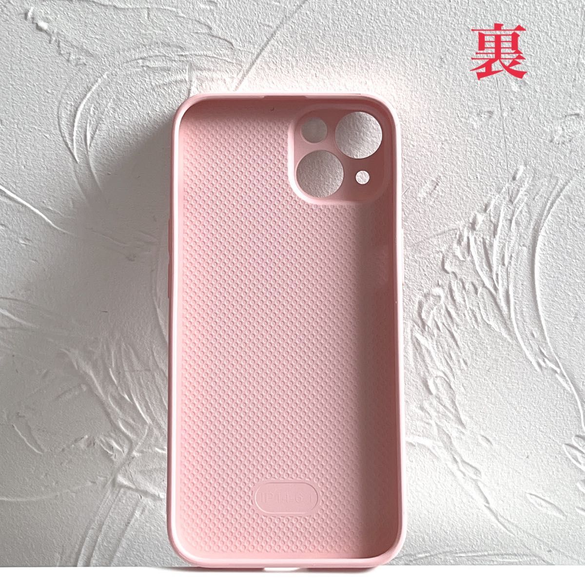 iPhone13/14ケース ピンク 可愛い ひし形柄 レザー風カバー キルト柄 キルティング ダイヤ柄 ペア　もも色