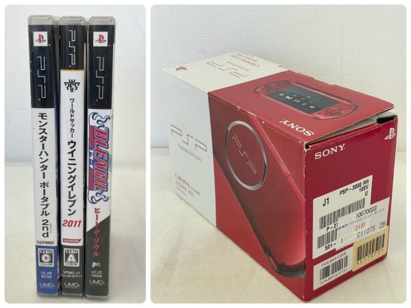 O264-K32-3274 SONY ソニー PSP Play Station Portable セット 本体×1台 ソフト×3個 BLEACH モンハン ウイイレ 箱・充電器付き 通電OK⑤_画像10