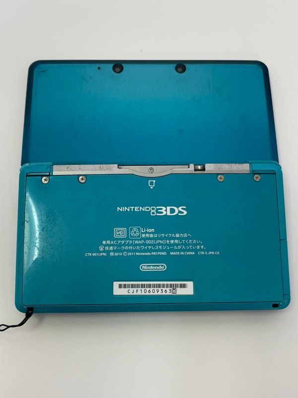 O265-O18-2669 Ninteno 任天堂 3DSLL×1台 3DS×1台 カセット×12個 ポケモン モンハン ドラクエ マリオ他 通電・初期化OK ⑤_画像8