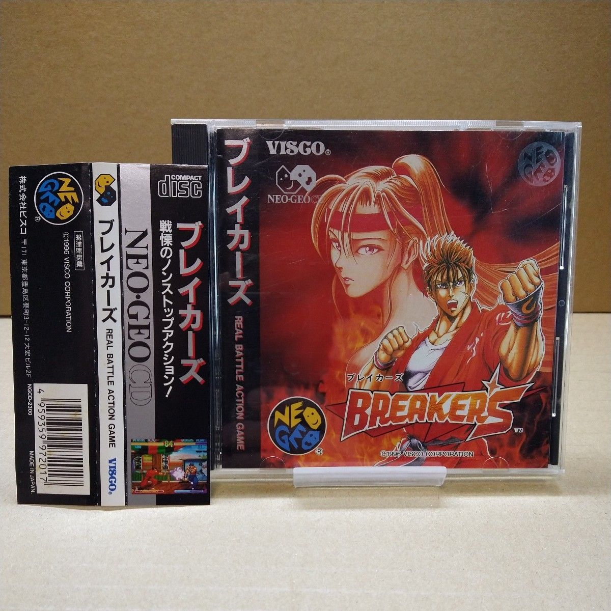 ブレイカーズ ネオジオCD ネオジオ SNK NEOGEO|Yahoo!フリマ ブレイカーズ ネオジオCD ネオジオ SNK NEOGEO|Yahoo!フリマ